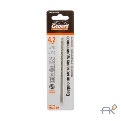 Сверло по металлу ц/х 4.2х78х119 мм удлиненное HSS-G GEPARD (GP0342-119)